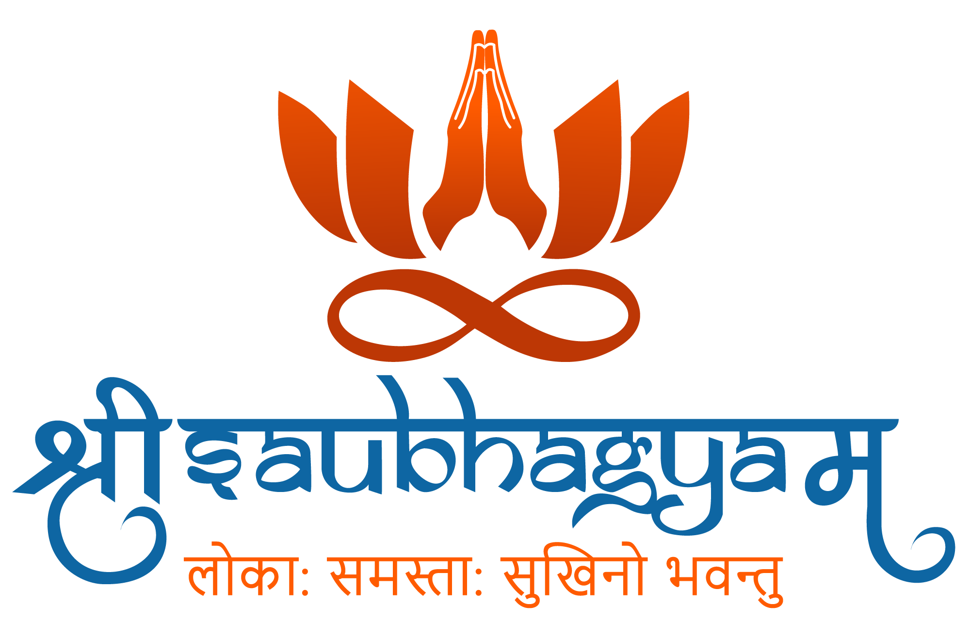 Shree Saubhagyam
